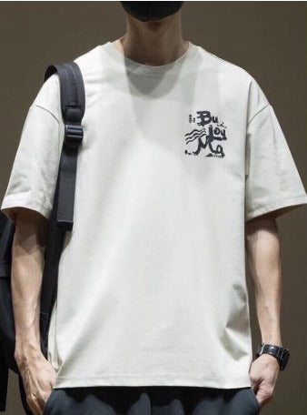 Urban Vibe Oversized Green T-Shirt