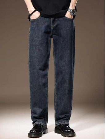 The Loose Fit Streetwear Denim - Deep Wash