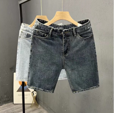 The Vintage Acid Wash Denim Shorts